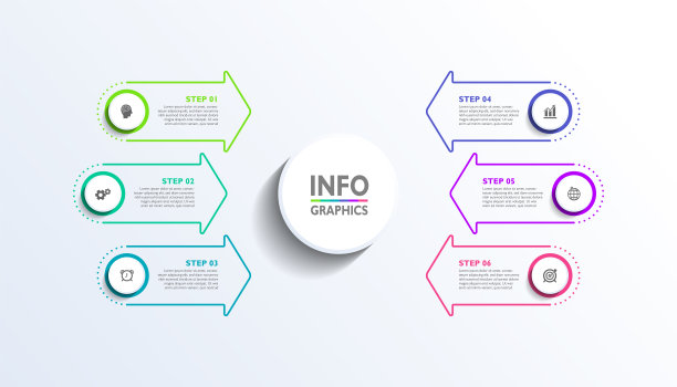 演示箭头业务信息图设计模板图片下载