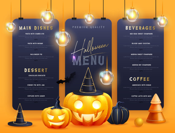 万圣节假期菜单设计与现实的3D万圣节南瓜。矢量图图片下载