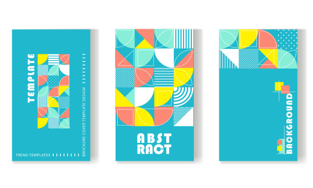 一套抽象的封面，背景，包豪斯海报图片下载