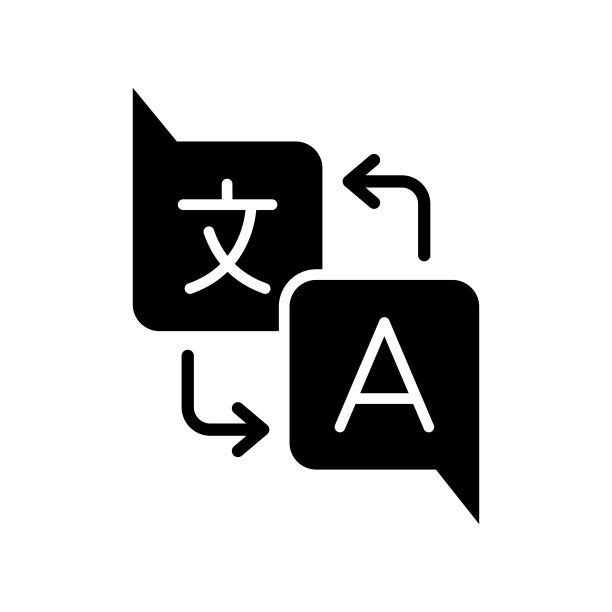 翻译图标矢量设计模板在白色背景图片下载