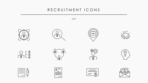 图标为招聘。招聘的图标集。人才搜索设计元素。我们正在招聘图标收集。求职面试线符号。可编辑的中风。领导力和团队精神的象征集合向量图片下载