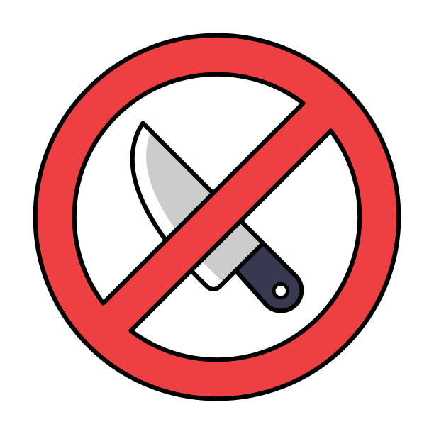 禁止携带刀具或武器的标志说明图片下载
