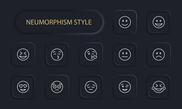 表情符号设置图标。悲伤、哭泣、爱、大笑、惊讶、舌头、愤怒、惊愕、震惊、激动的情绪、感觉、表情符号。情绪的概念。新生变形样式图片下载