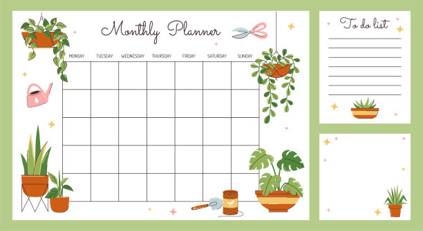 一套3个清单:每日计划清单，笔记纸，要做的清单装饰与室内植物和励志名言。图片下载
