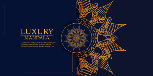 豪华曼荼罗与金色阿拉伯式阿拉伯伊斯兰东方风格，曼荼罗风格排灯节贺卡。节日假期设计背景图片下载
