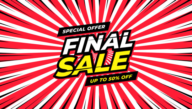 最后出售特别优惠，红色漫画背景横幅高达五折。图片下载