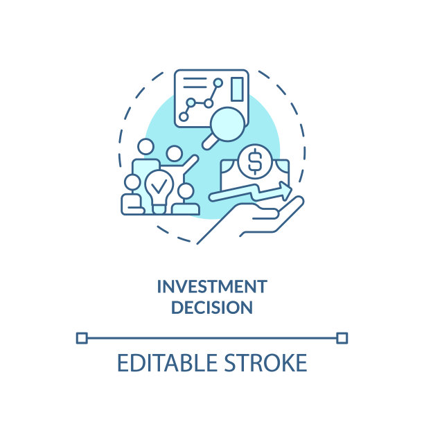 投资决策绿松石概念图标图片下载