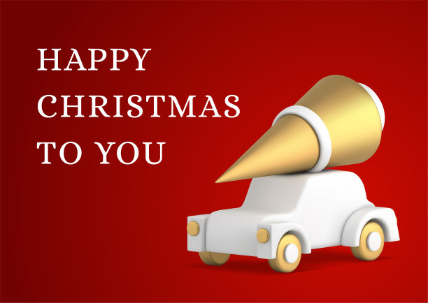 红色经典恭喜新年贺卡模板设计逼真的3d图标矢量图片下载