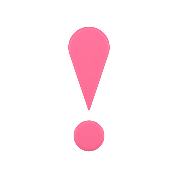 粉色光滑感叹号前视图注意错误警告逼真的3d图标矢量图片下载