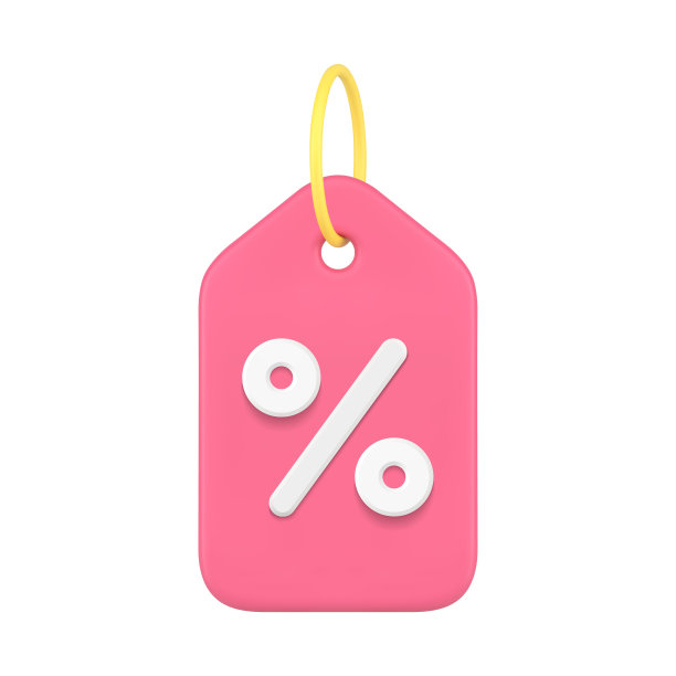 垂直悬挂百分比标签绳环孔上季节性财务销售3d图标现实矢量图片下载