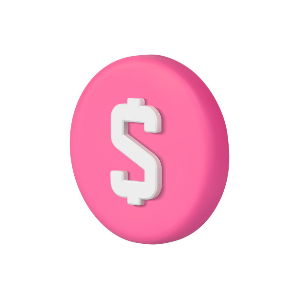 美元圆徽章粉红色金融银行货币货币支付价格3d图标矢量图片下载
