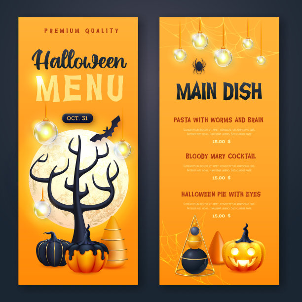 万圣节假期菜单设计与现实的3D万圣节南瓜和满月。矢量图图片下载