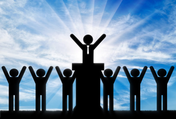 男子偶像的领导者和有思想的人的团队图片下载