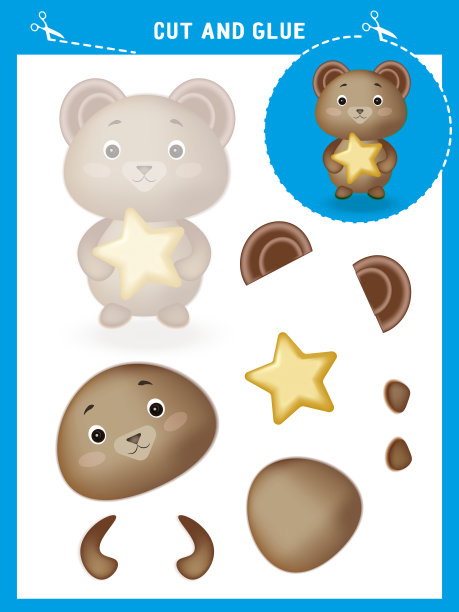 剪切和胶水游戏的孩子。图片下载