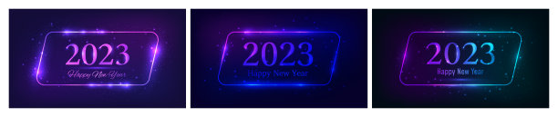 2023霓虹新年快乐背景图片下载