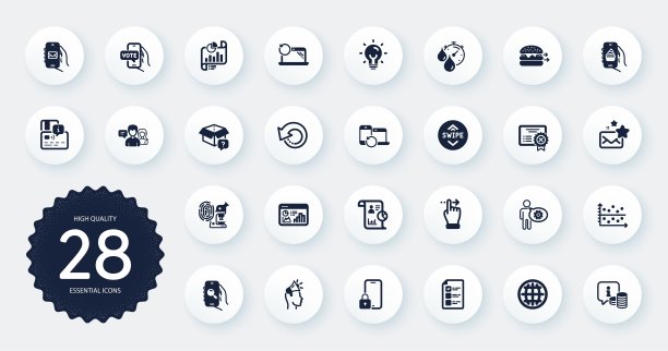 一组技术图标，如在线投票，齿轮和人说话平面图标。网站设计。向量图片下载