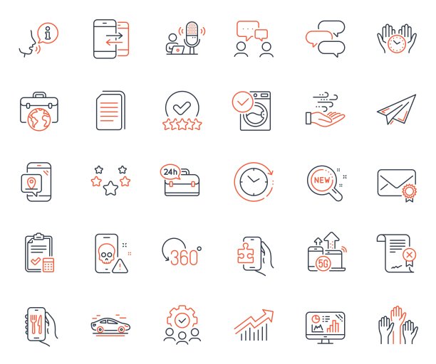 技术的图标集。包括图标作为汽车，别针标记和需求曲线网页元素。用于网站应用程序向量图片下载