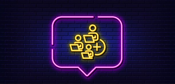 添加队线图标。团队合作的迹象。霓虹灯说话泡泡。向量图片下载