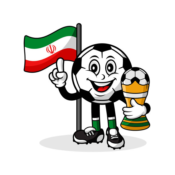 吉祥物卡通足球伊朗国旗与奖杯得主图片下载