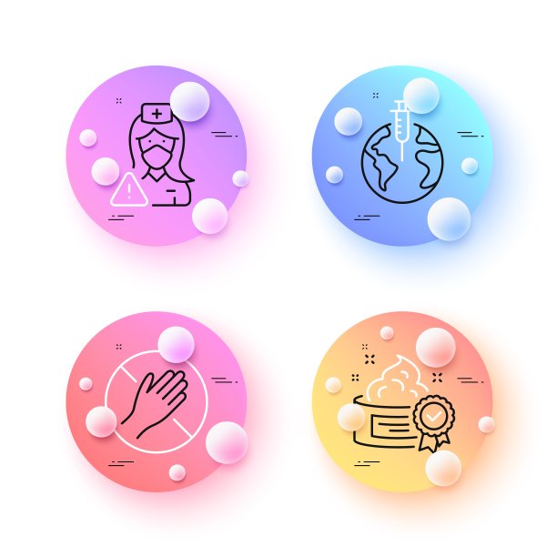 面霜、护士与禁止触摸简约线条图标，适用于网页应用和印刷矢量素材图片下载