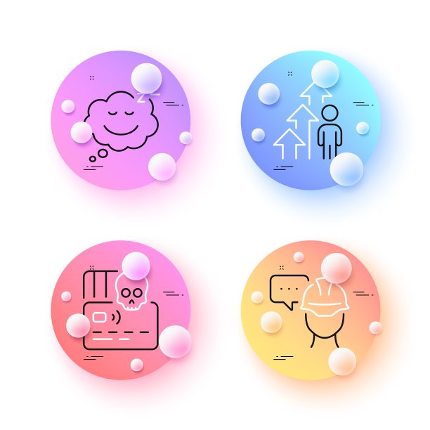 员工结果，网络攻击和睡眠最小线图标。对于网页应用，打印。向量图片下载