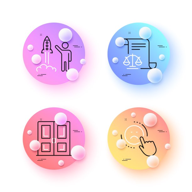 不喜欢，启动项目和法律文件最小的行图标。对于网页应用，打印。向量图片下载