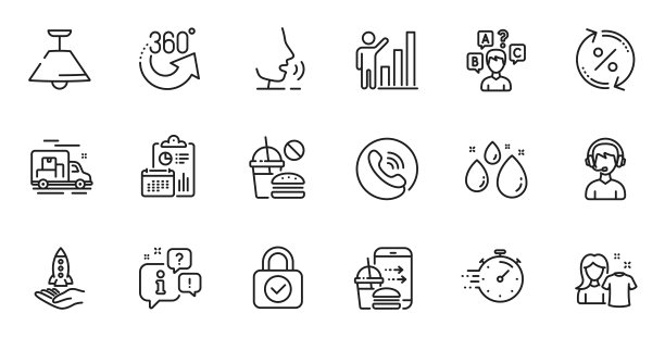 概述集合众筹，清洁衬衫和安全锁线图标的web应用程序。为设计。向量图片下载