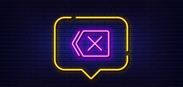 删除图标。删除标志。霓虹灯说话泡泡。向量图片下载