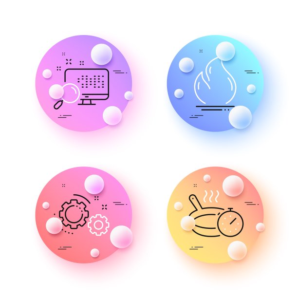 火能量，齿轮和煎锅最小的线图标。对于网页应用，打印。向量图片下载