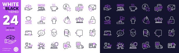 视频会议，假互联网和用户线图标的网站，打印。为设计。向量图片下载