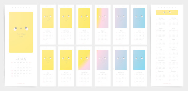 2023年月历模板。一周从星期天开始。长而窄的可爱设计。拍照或拍照的地方。最小的现代设计。图片下载