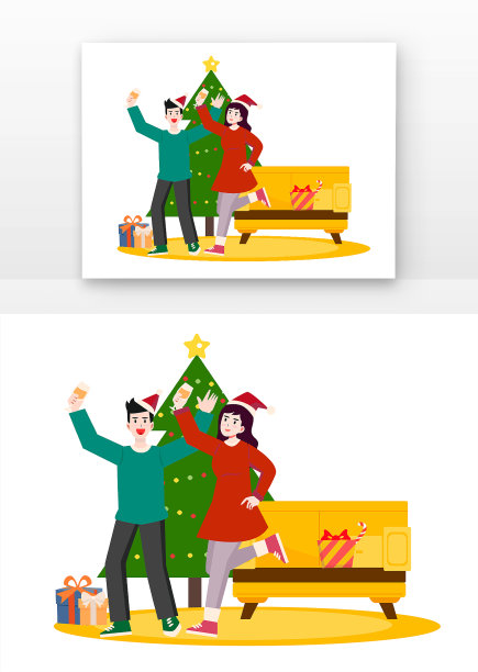 原创元素圣诞节情侣在一起庆祝小元素图片下载