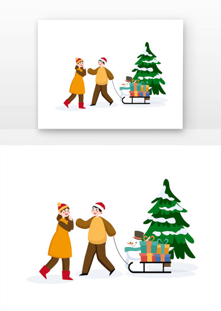 原创元素圣诞节情侣庆祝送礼物小元素图片下载