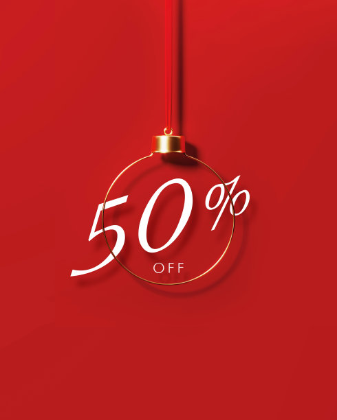 红色背景下金色小玩意五折图片下载