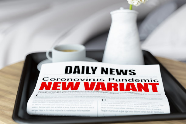 在现代卧室的日报头版有新的变体标题图片下载