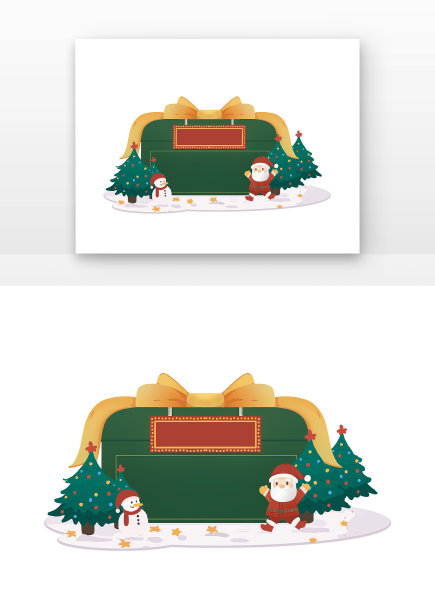 礼物盒圣诞节创意优惠劵图片下载