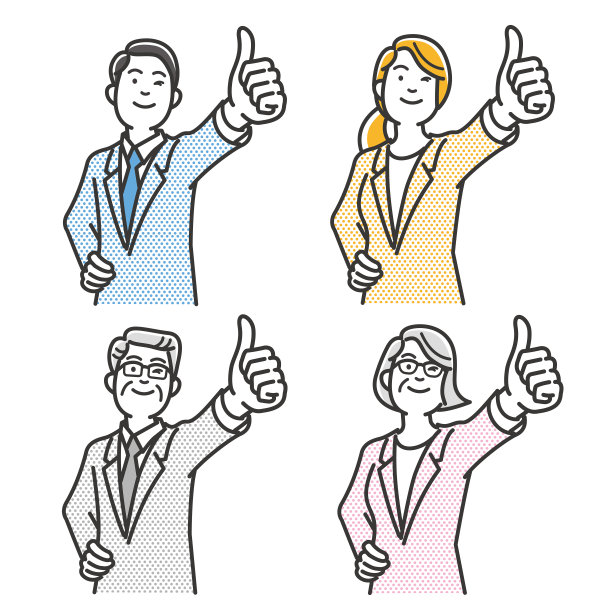 一个积极的生意人的集合材料图片下载