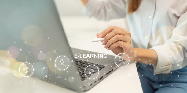 网络研讨会，互联网教育，电子学习概念图片下载