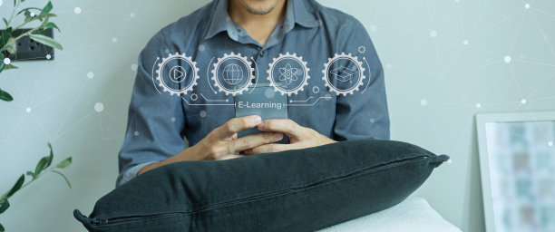 网络研讨会，互联网教育，电子学习概念图片下载