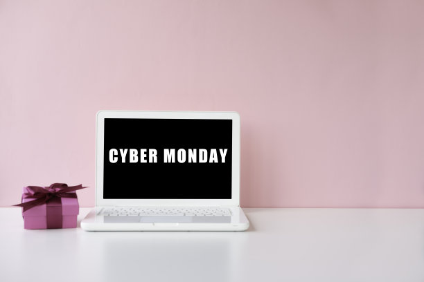 网络星期一图片下载