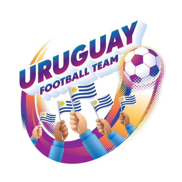 乌拉圭足球队的报头标志与乌拉圭国旗图片下载