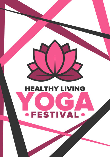 瑜伽的节日。健康的生活。一个探索自我，寻找和谐的活动。冥想，健身锻炼和身心平衡的工作。适合男女的瑜伽锻炼。莲花。向量的海报、插画图片下载