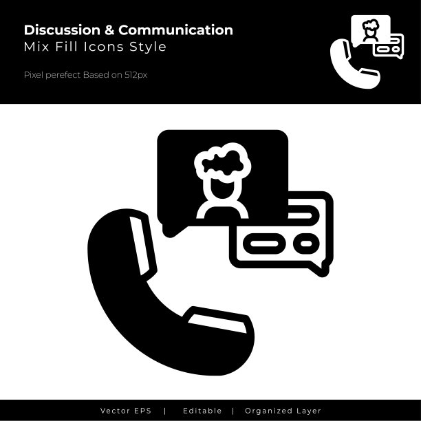 矢量图标图片下载