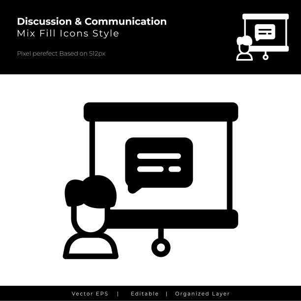 表示矢量图标图片下载