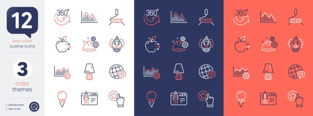 一套世界品牌，小丑和冰淇淋线图标。为设计。向量图片下载