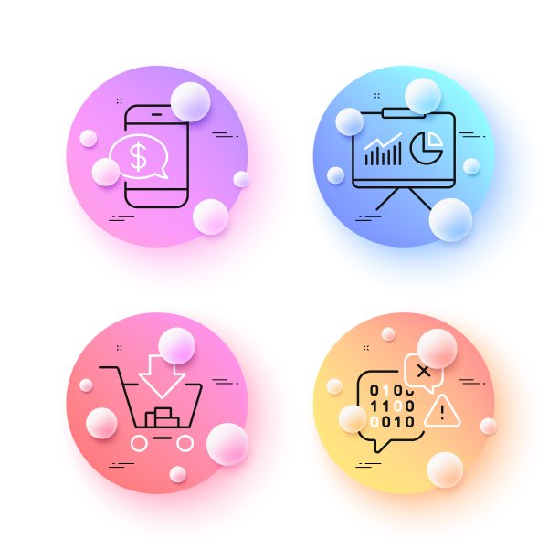 二进制代码，演示和电话支付最小行图标。对于网页应用，打印。向量图片下载