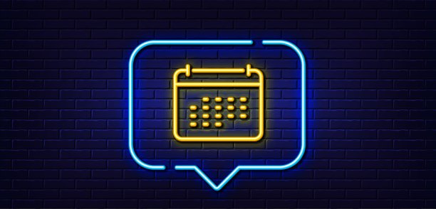 日历图标。年度计划的迹象。霓虹灯说话泡泡。向量图片下载