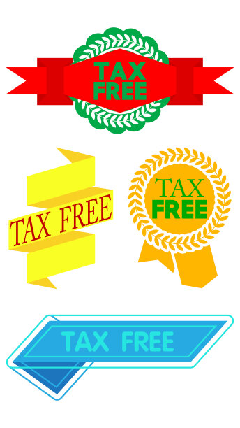 一套丝带与免税文本。旗帜模板。标签贴纸。的迹象。图片下载