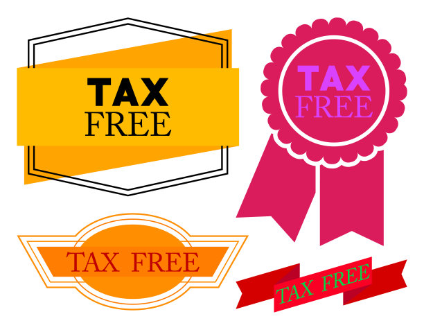 一套丝带与免税文本。旗帜模板。标签贴纸。的迹象。图片下载