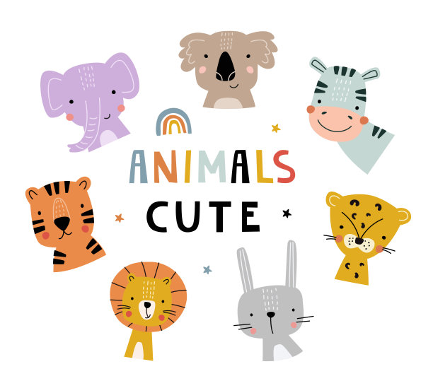 配有可爱的野生动物斑马，大象，豹，老虎和狮子。用于印刷的矢量插图。可爱的宝宝背景图片下载